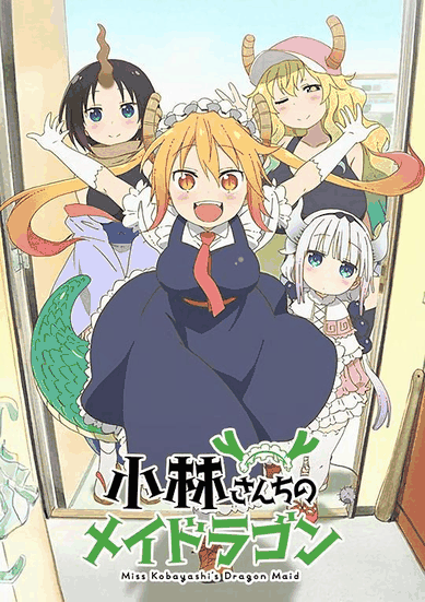 穿越漫画资讯_十月档 staff 表解禁过半